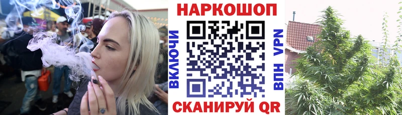Все наркотики Балабаново МЕГА вход  A PVP  Мефедрон  Каннабис  ГАШ 