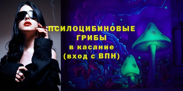 наркотики Аркадак