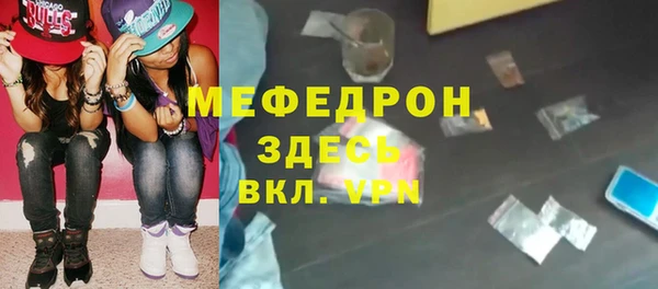 прущие крисы Арсеньев
