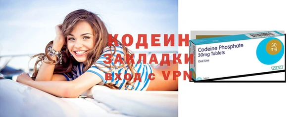 наркотики Аркадак