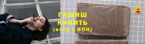 прущие крисы Арсеньев