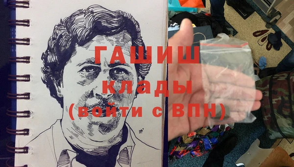прущие крисы Арсеньев