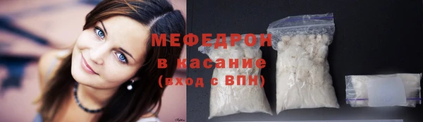 наркотики Аркадак