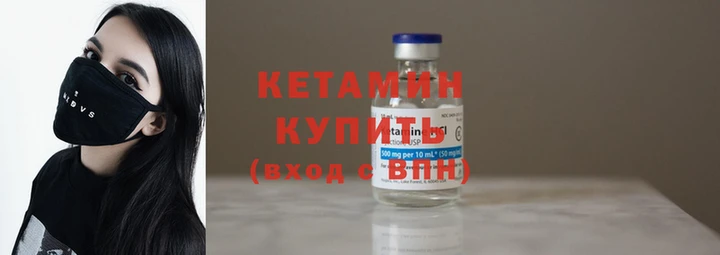 наркотики Аркадак