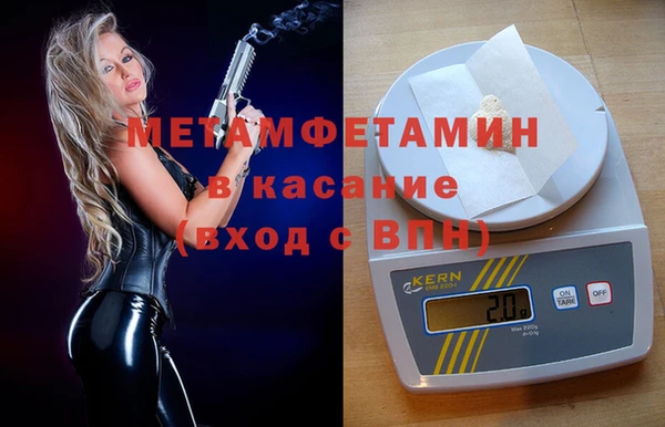 прущие крисы Арсеньев