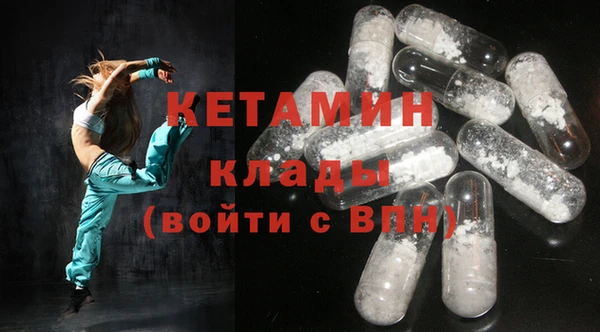 прущие крисы Арсеньев