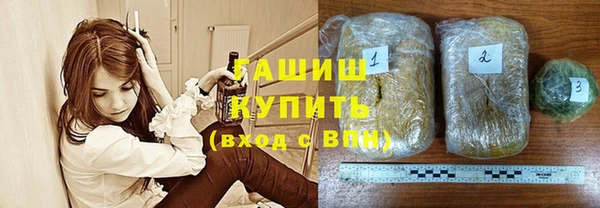 наркотики Аркадак